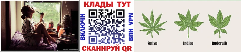 Купить наркотик Волчанск COCAIN  Меф  ГАШИШ  Конопля 
