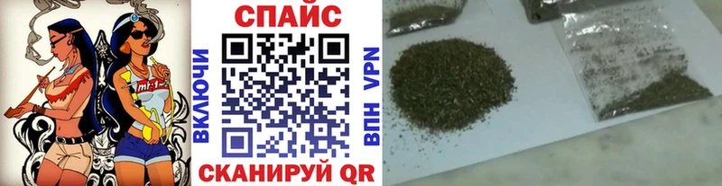 Бутират Butirat Волчанск
