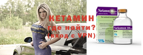 мяу мяу мука Балахна