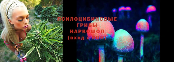 jwh Балабаново