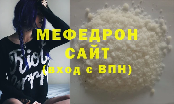 сатива Баксан