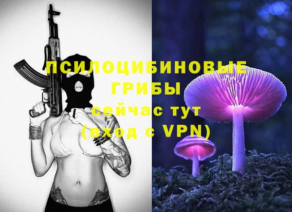 jwh Балабаново