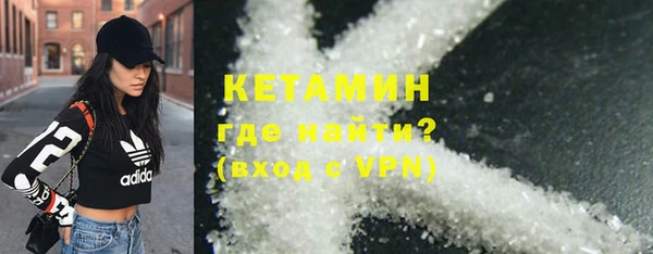 jwh Балабаново