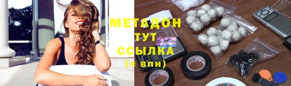 jwh Балабаново