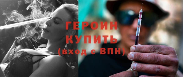 jwh Балабаново