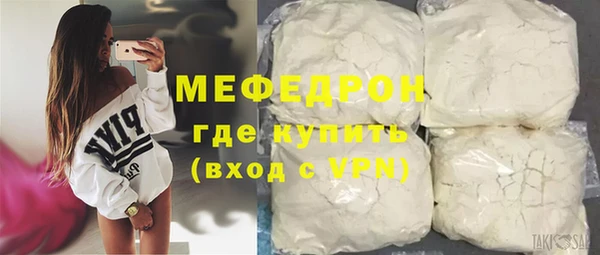 jwh Балабаново