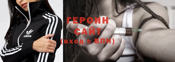 сатива Баксан