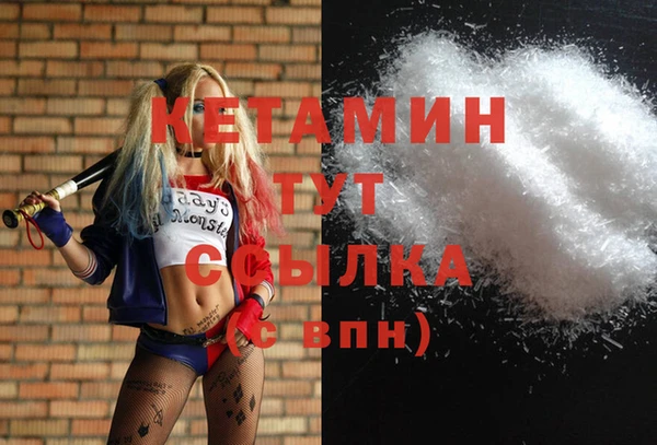 мяу мяу мука Балахна
