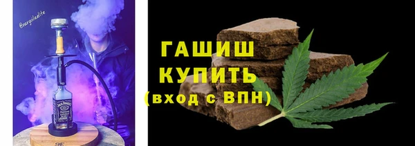 jwh Балабаново