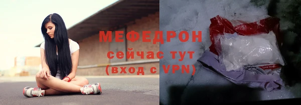 jwh Балабаново
