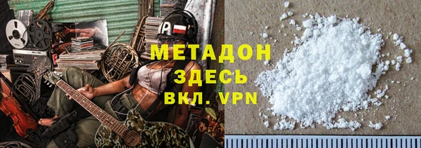 сатива Баксан