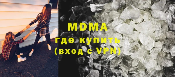 сатива Баксан