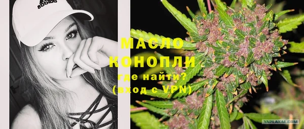 jwh Балабаново