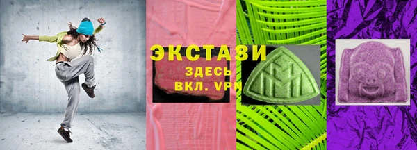 jwh Балабаново