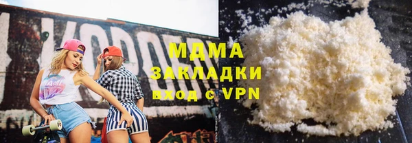сатива Баксан