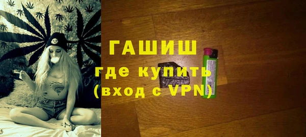 мяу мяу мука Балахна