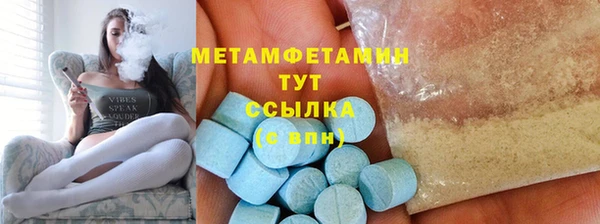 jwh Балабаново